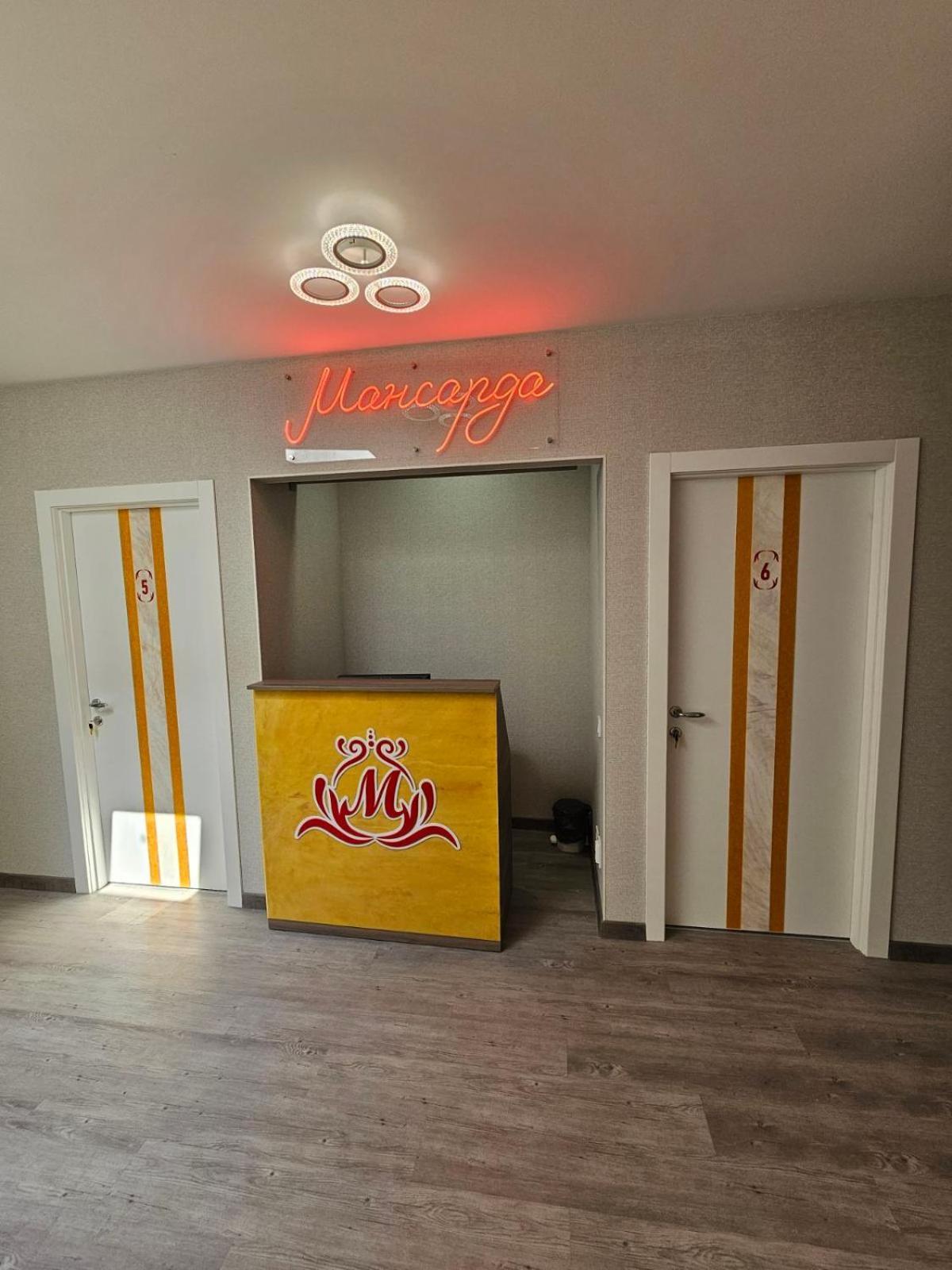Hotel Mansarda Iris Kijów Zewnętrze zdjęcie